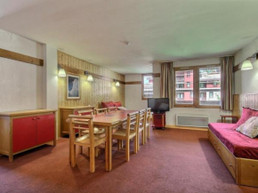 Spacieux appartement pour 8 personnes à Plagne 1800 avec balcon - FR-1-455-249